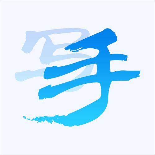 全拼输入法是最简单的输入法吗,怎么快速学好全拼输入法