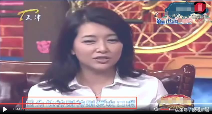 盘点何冰发飙合集,徐帆陈小艺胡军何冰同班同学