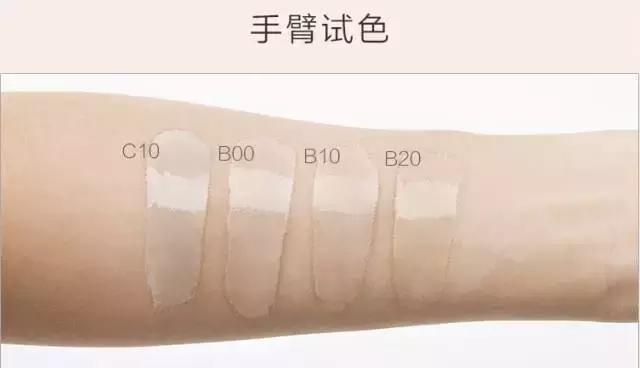 口碑最好十大粉底液秋冬细腻,秋冬最好用的粉底液排行榜前十名