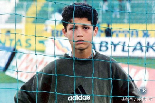 C罗如何从被鄙视乡下口音的穷小子逆袭成球王，其中辛酸谁人知？