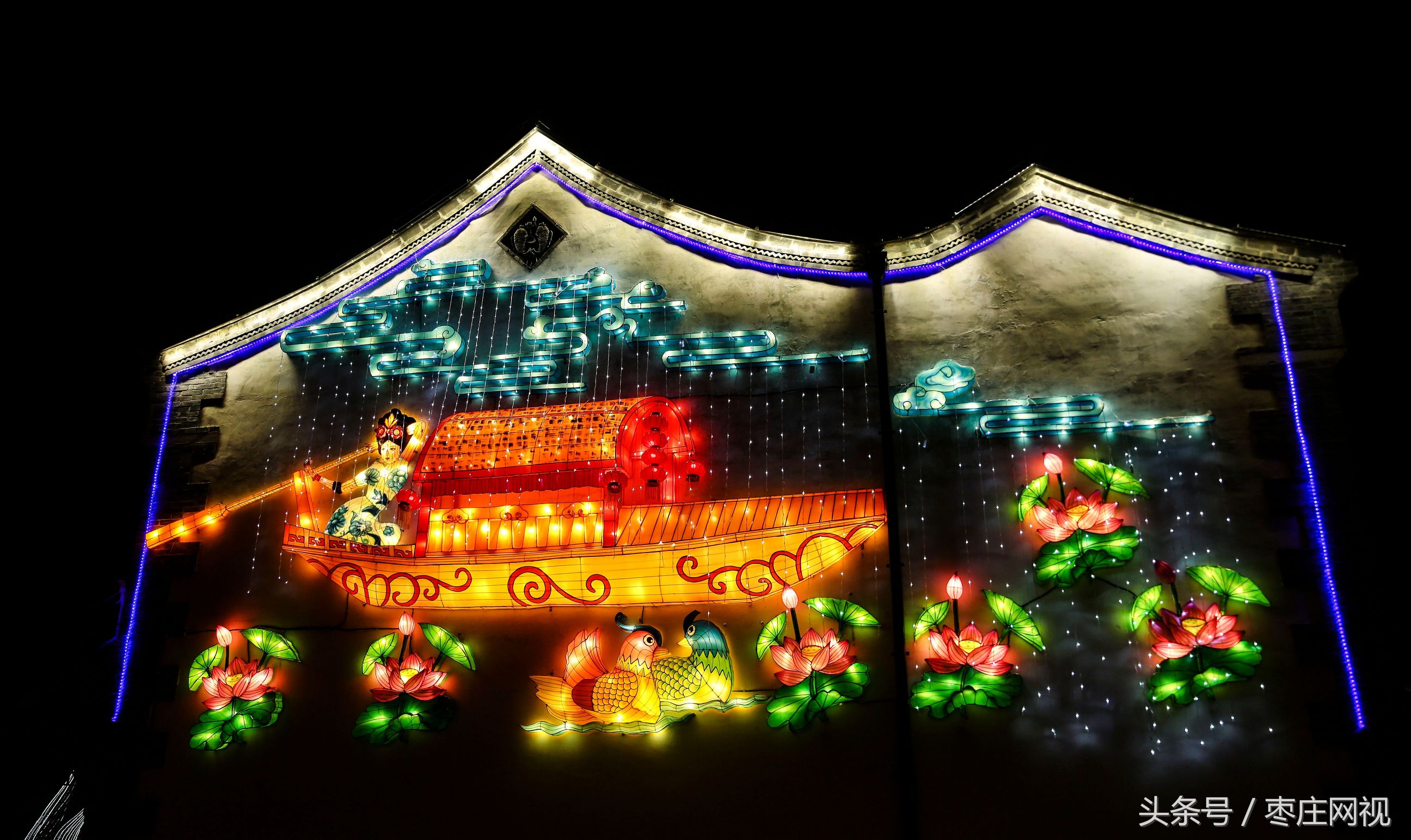 台儿庄花灯节表演,夜游台儿庄古城看灯会