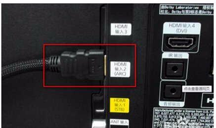电脑hdmi连接电视怎么设置,电脑跟电视连接怎样更清晰