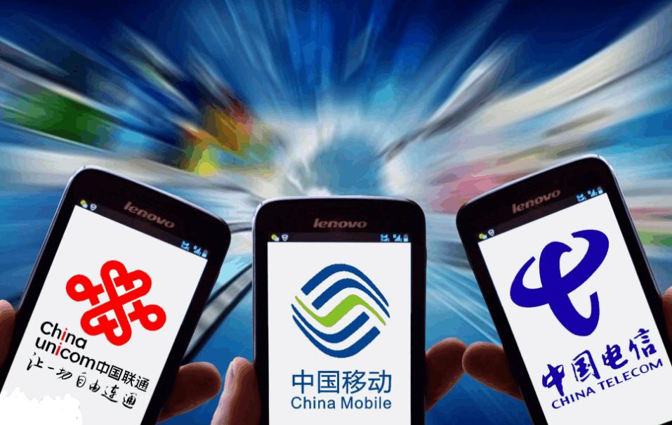 联通王卡套餐取消,联通千兆网套餐