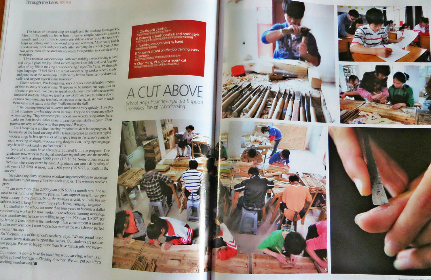 东阳红木和凭祥红木家具,东阳红木与中山红木家具对比