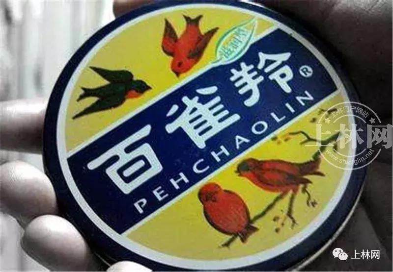 那些年，我和我的上林小伙伴们的御寒神器！