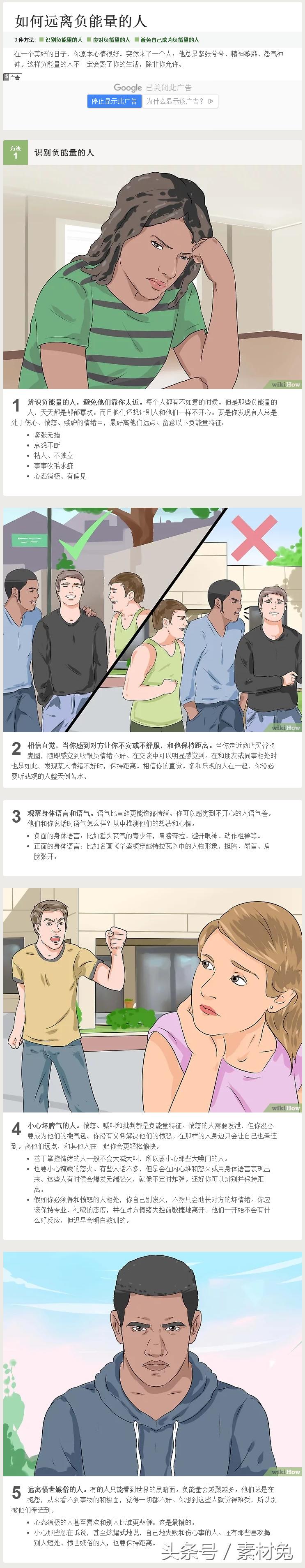 还在用知乎吗?这个神站或许比知乎还好用!快试试吧!