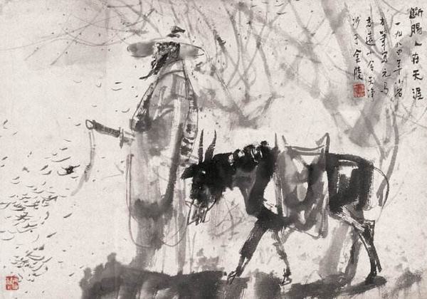 马致远元曲之首,马致远天净沙秋思是词还是元曲