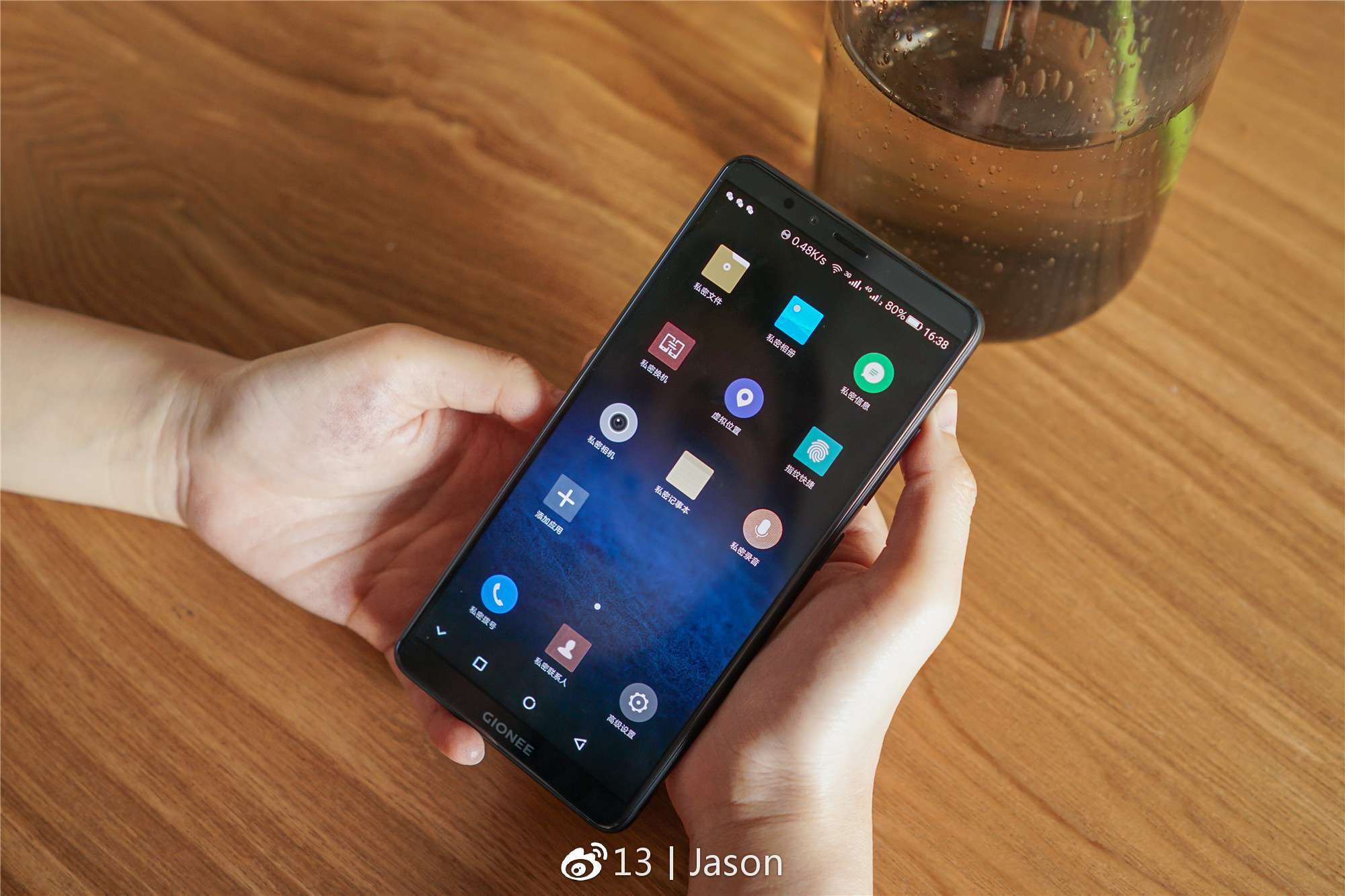 金立m7全面屏手机评测,金立m7安全双芯片超清全面屏