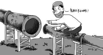 重庆云阳部分区域停气通知,云阳镇天然气停气通知