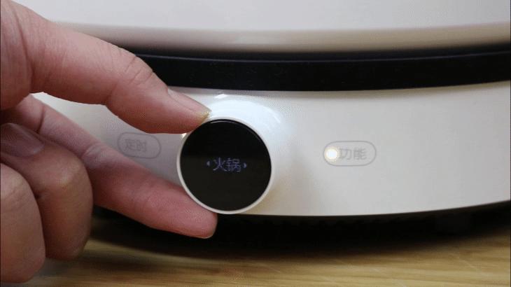 怎么用电磁炉煮红烧肉窍门,智能电炖锅做红烧肉