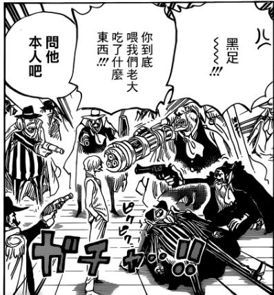 尾田在海贼王里埋了几个伏笔,海贼王尾田的12大暗示