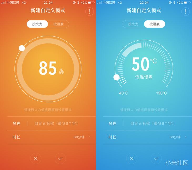 怎么用电磁炉煮红烧肉窍门,智能电炖锅做红烧肉
