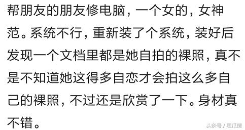 电脑坏了去修要拿主机吗,电脑坏了要放在维修店靠谱吗