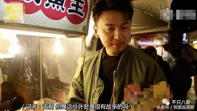 雷佳音郭京飞搞笑场面极限挑战,雷佳音郭京飞颁奖现场段子