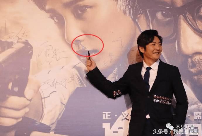 雷佳音郭京飞搞笑场面极限挑战,雷佳音郭京飞颁奖现场段子