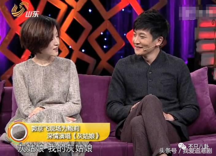 雷佳音郭京飞搞笑场面极限挑战,雷佳音郭京飞颁奖现场段子