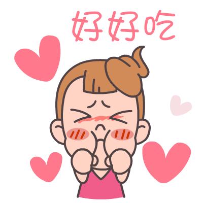 妹子“长胖记录”大公开：你猜麻辣烫到底是减肥还是增重？