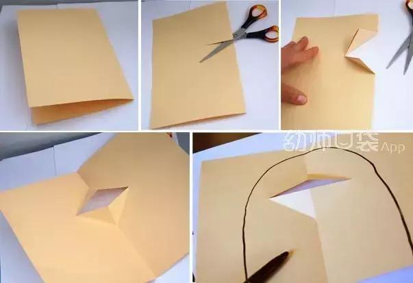 如何制作一个新年贺卡简单又好,教你们怎么做新年贺卡简单又好看