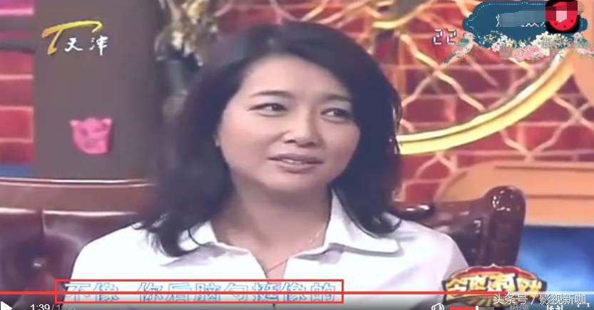 盘点何冰发飙合集,徐帆陈小艺胡军何冰同班同学