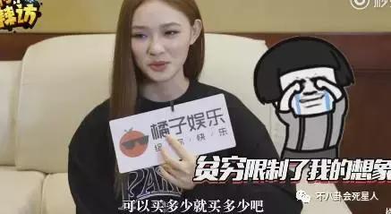 娱乐圈最容易被黑的明星有哪些,娱乐圈里有哪些明星被黑