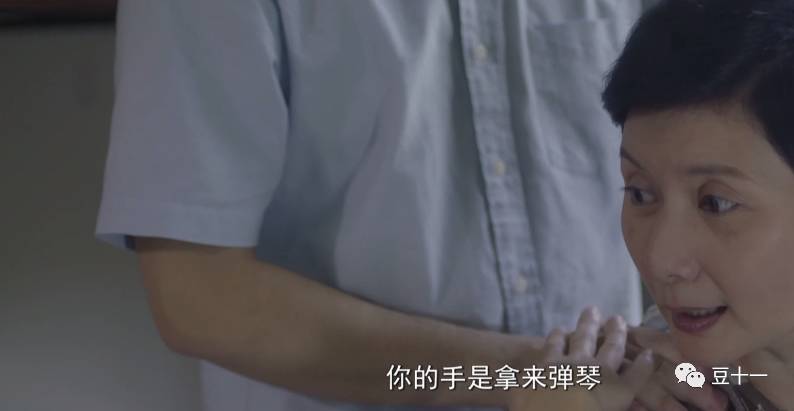 妖猫传里的黑猫,听说妖猫传里的路人都是盛世容颜