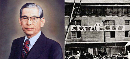 十万个品牌故事三星,三星品牌是如何崛起的