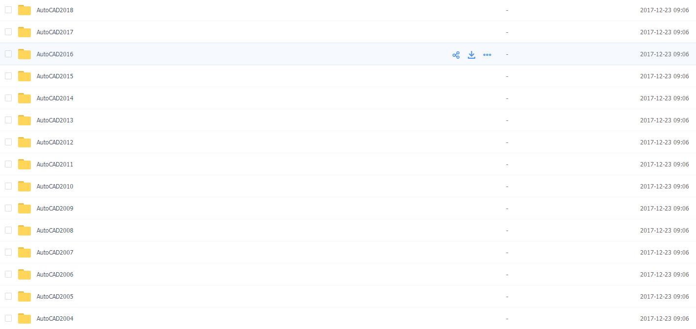 cad2014安装教程全过程,cad2014下载及安装教程