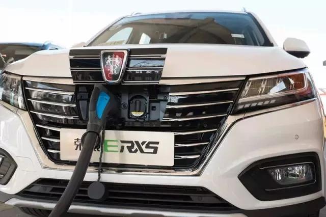 荣威erx5纯电动怎么开空调,荣威rx5充电状态下开空调