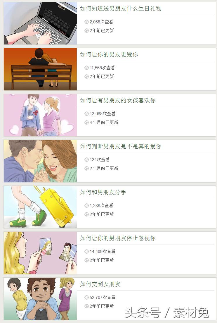 还在用知乎吗?这个神站或许比知乎还好用!快试试吧!