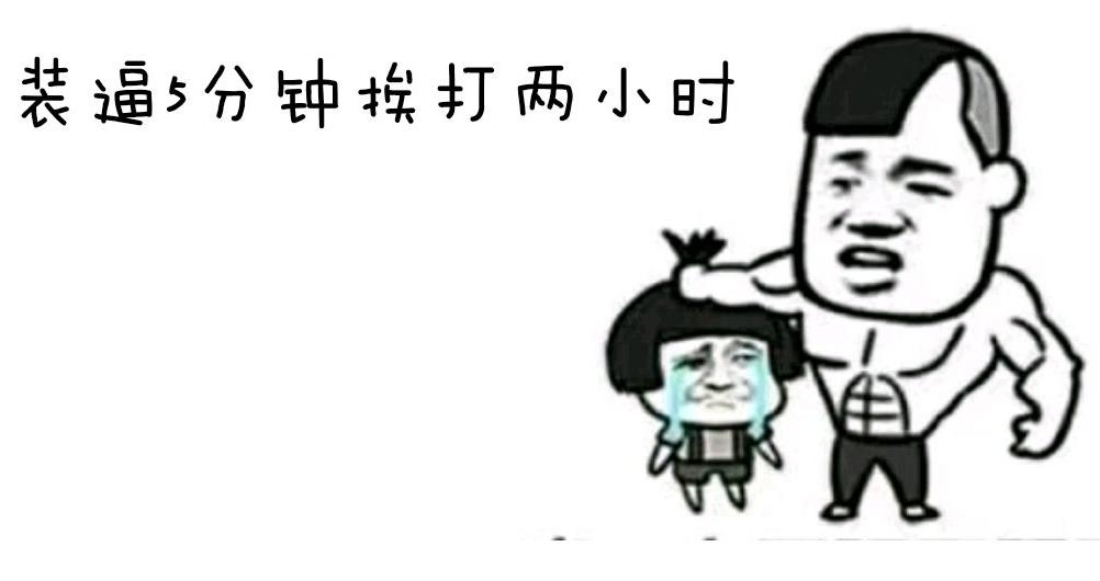 30秒学会javascript,教你java