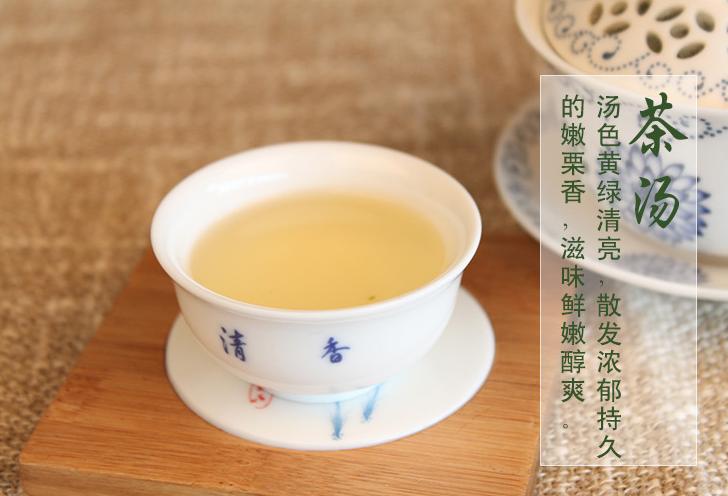 金坛雀舌茶如何冲泡,九龙营养课堂