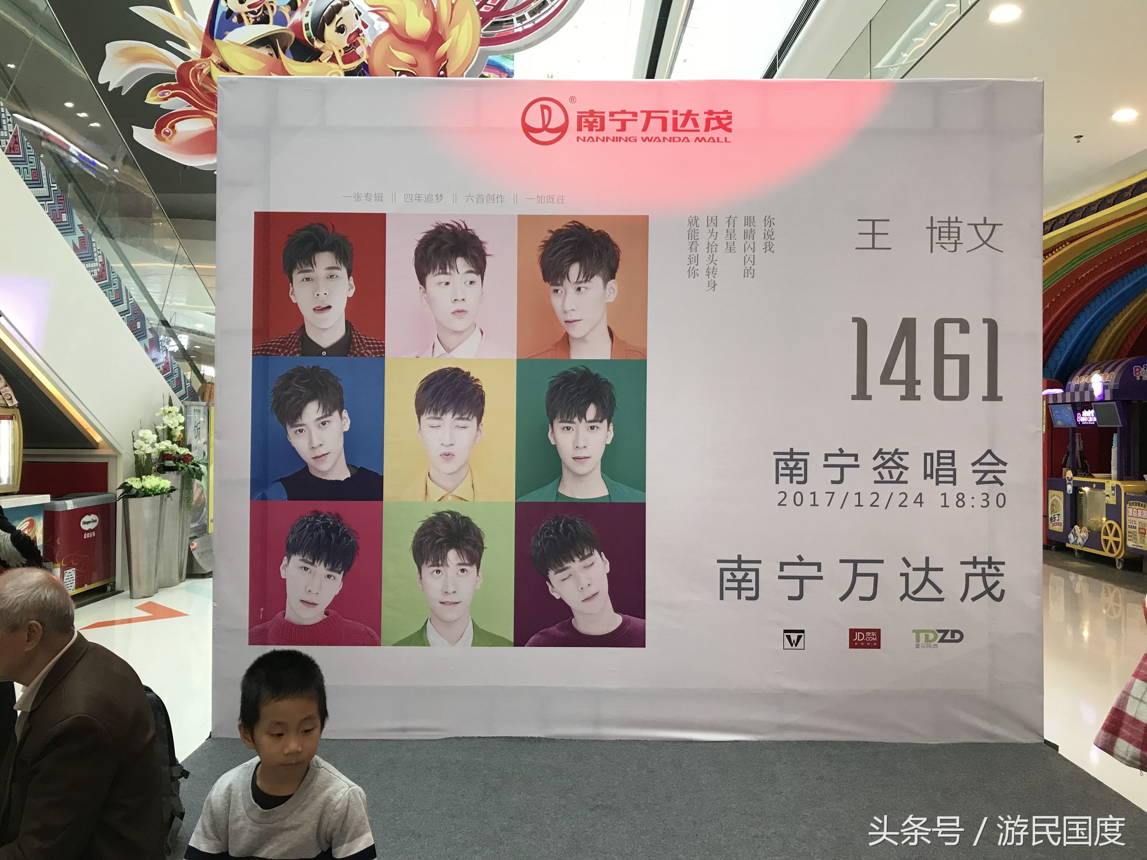 传统美食特色，南宁“邕有味道”生榨米粉文化旅游美食节