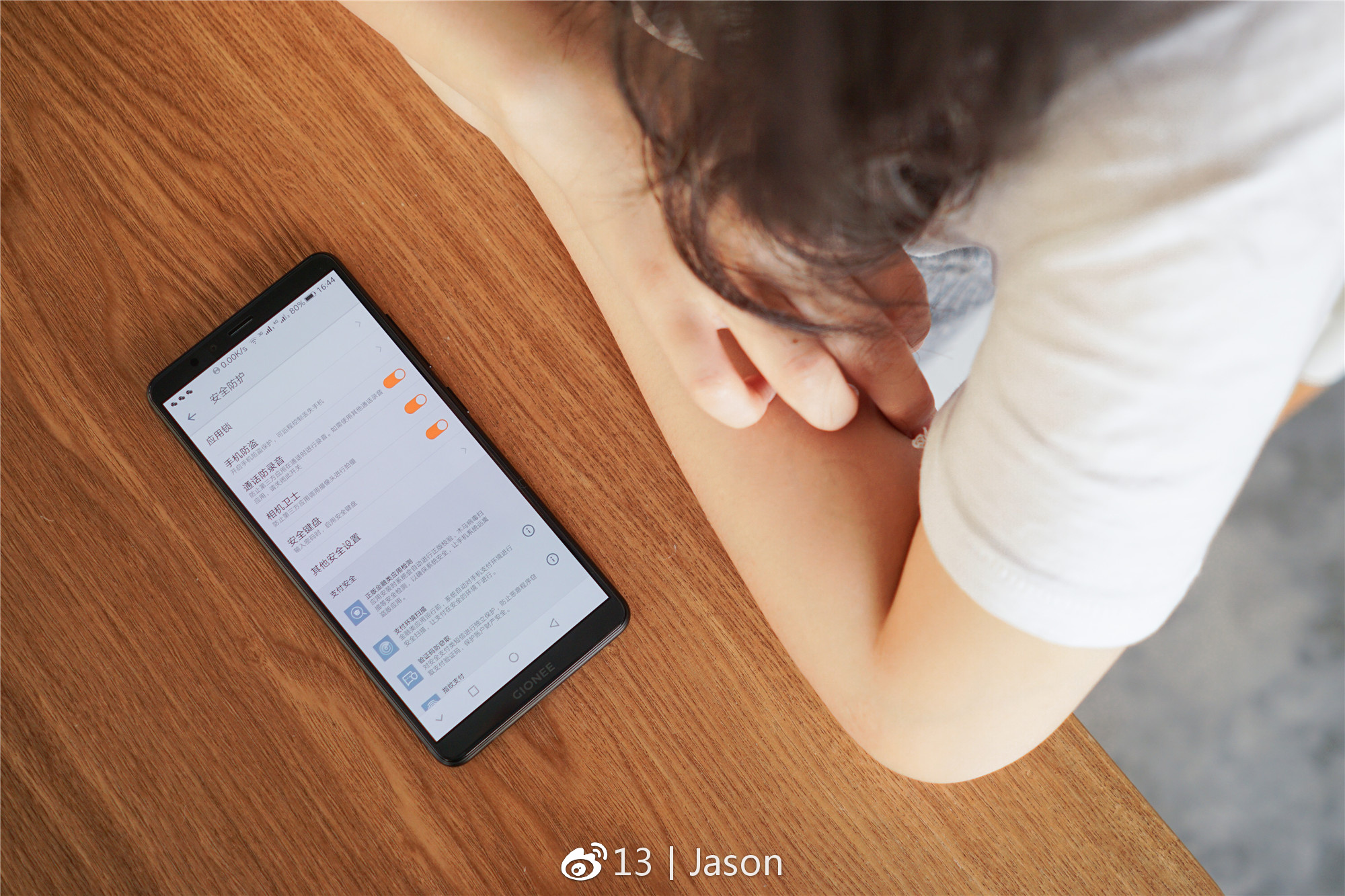 金立m7全面屏手机评测,金立m7安全双芯片超清全面屏