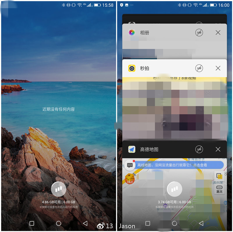金立m7全面屏手机评测,金立m7安全双芯片超清全面屏