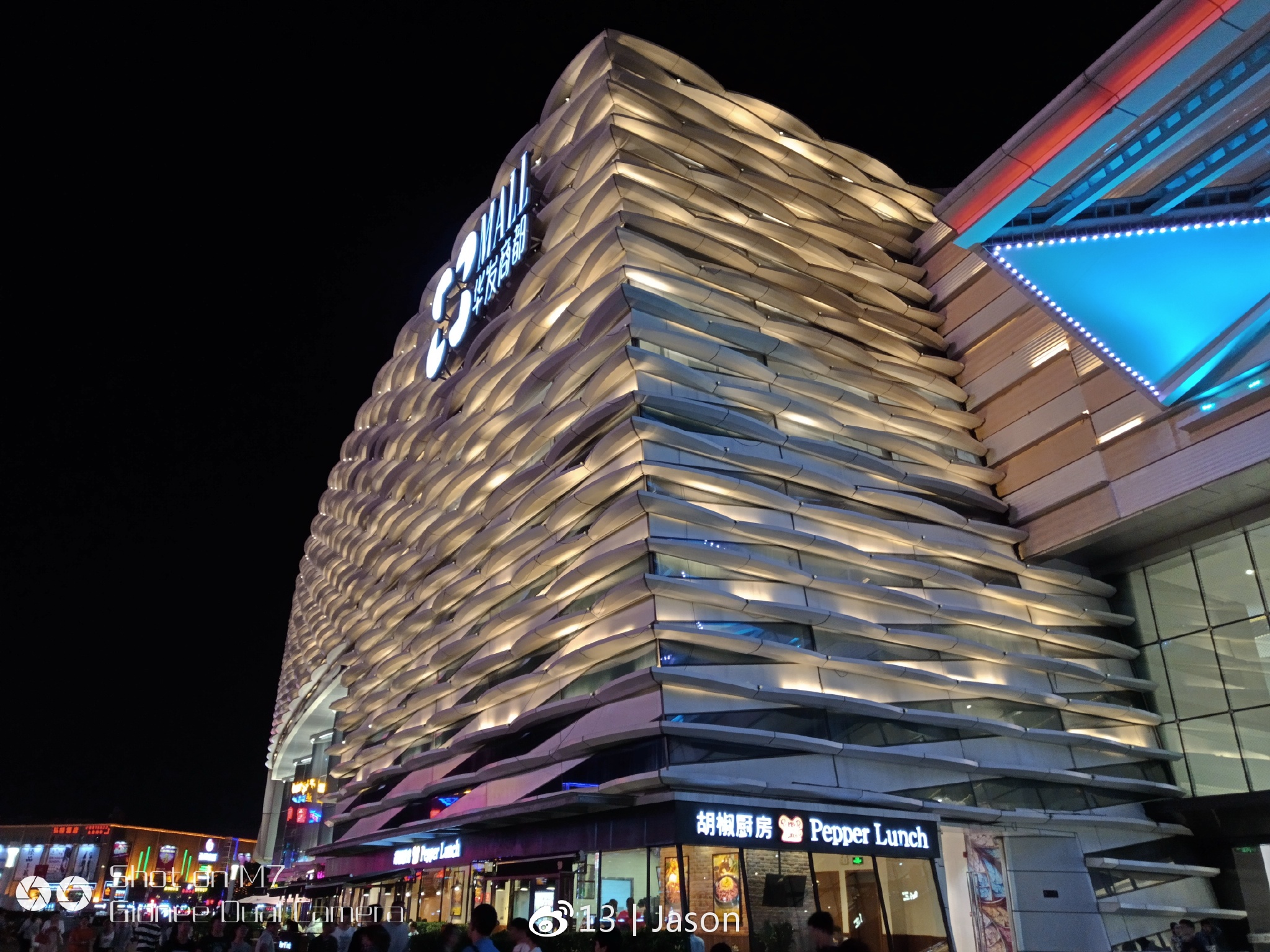 金立m7全面屏手机评测,金立m7安全双芯片超清全面屏