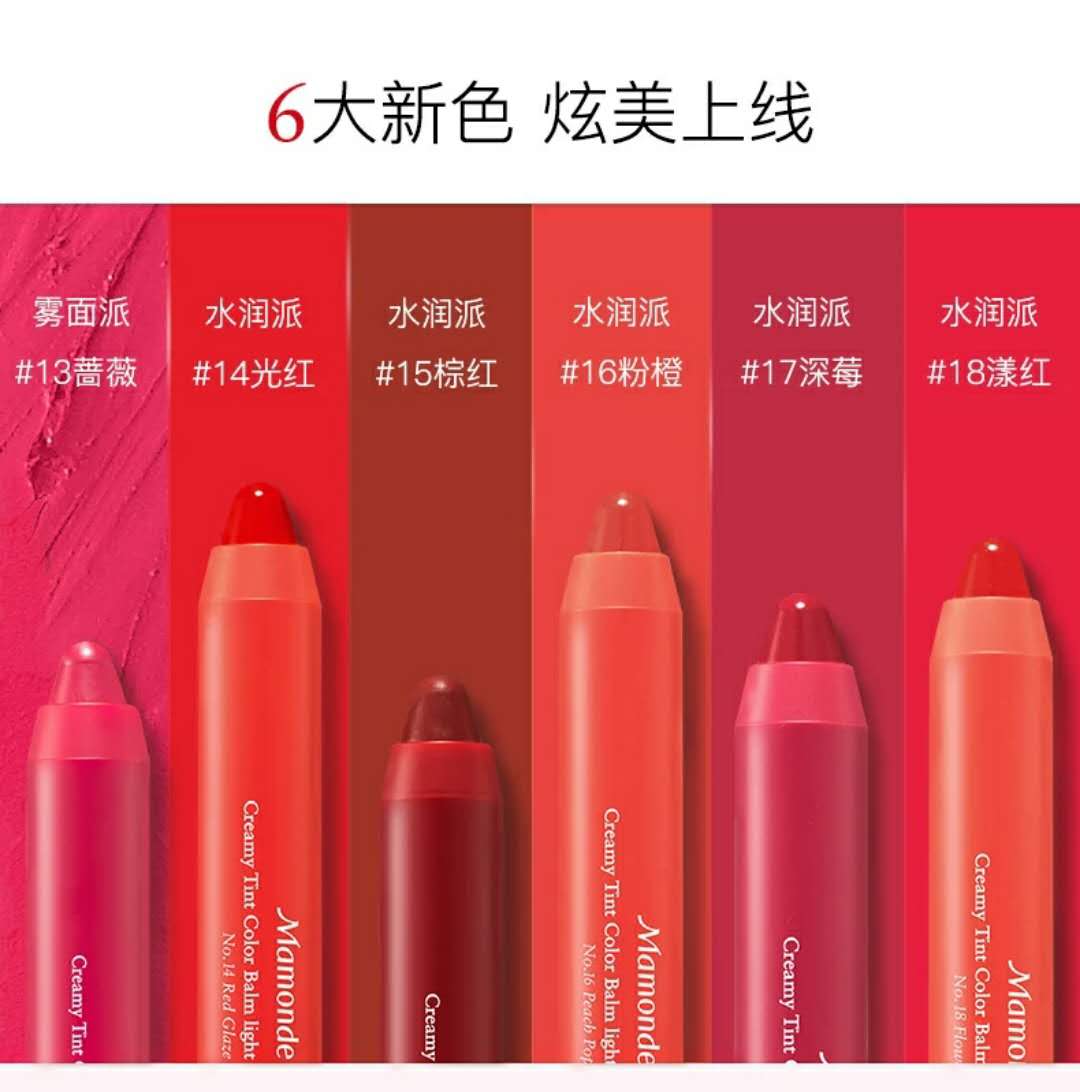 圣诞限定口红2020值得入手,圣诞限量版口红迪奥