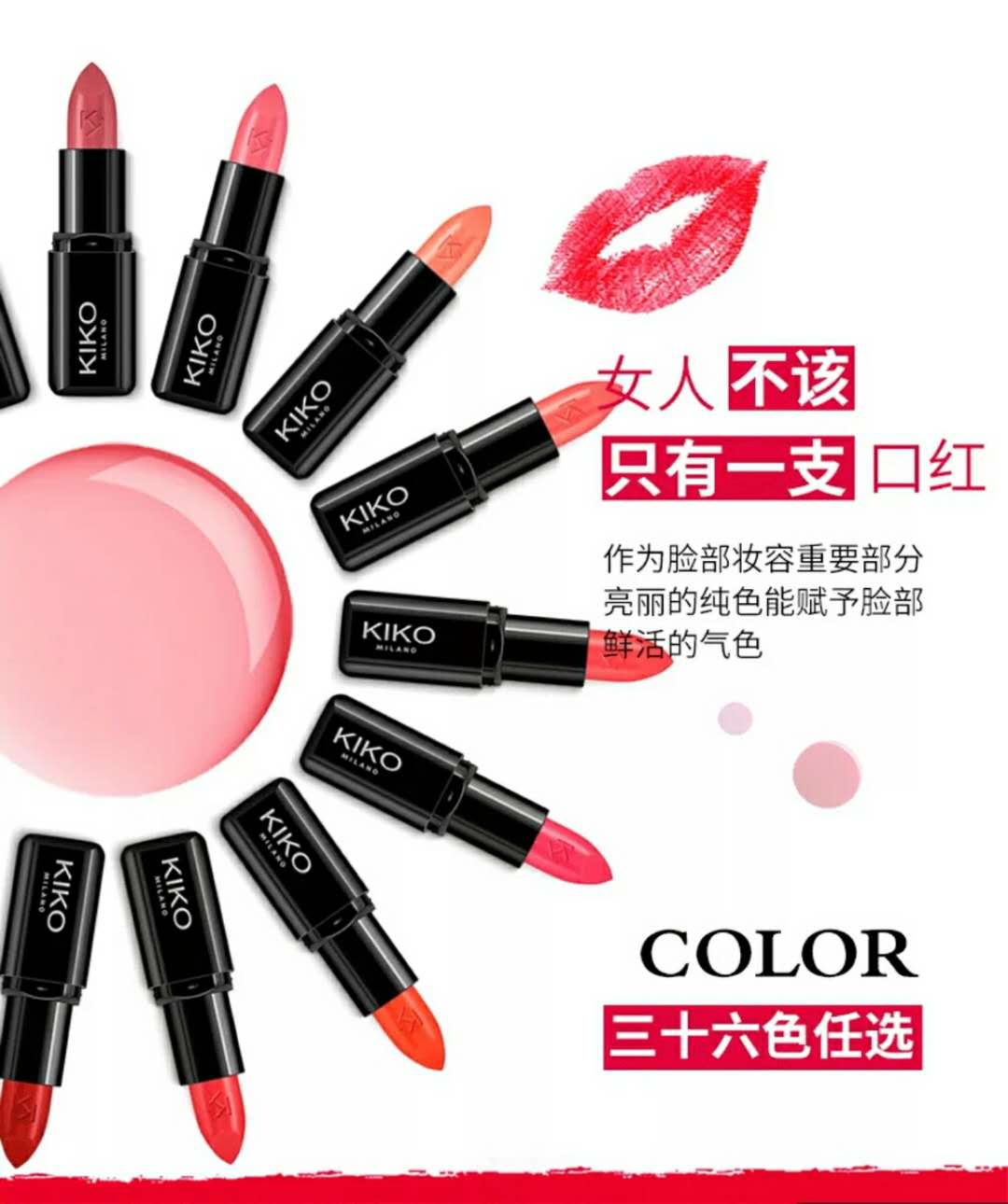 圣诞限定口红2020值得入手,圣诞限量版口红迪奥