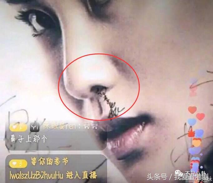 雷佳音郭京飞搞笑场面极限挑战,雷佳音郭京飞颁奖现场段子