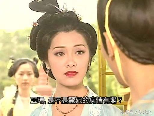 杨贵妃张榕容妖猫传图片,妖猫传杨贵妃张榕容被憋死