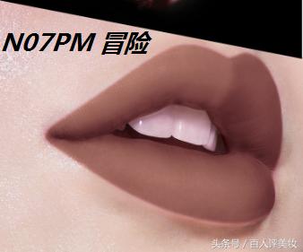 美宝莲口红素颜测评,美宝莲基础款口红测评