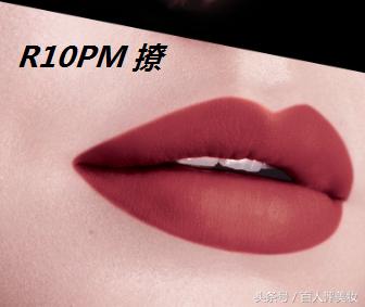 美宝莲口红素颜测评,美宝莲基础款口红测评