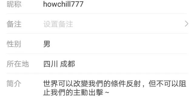 我为CDC而战！我要告诉全体中文说唱听众，成都Hiphop有多牛逼！