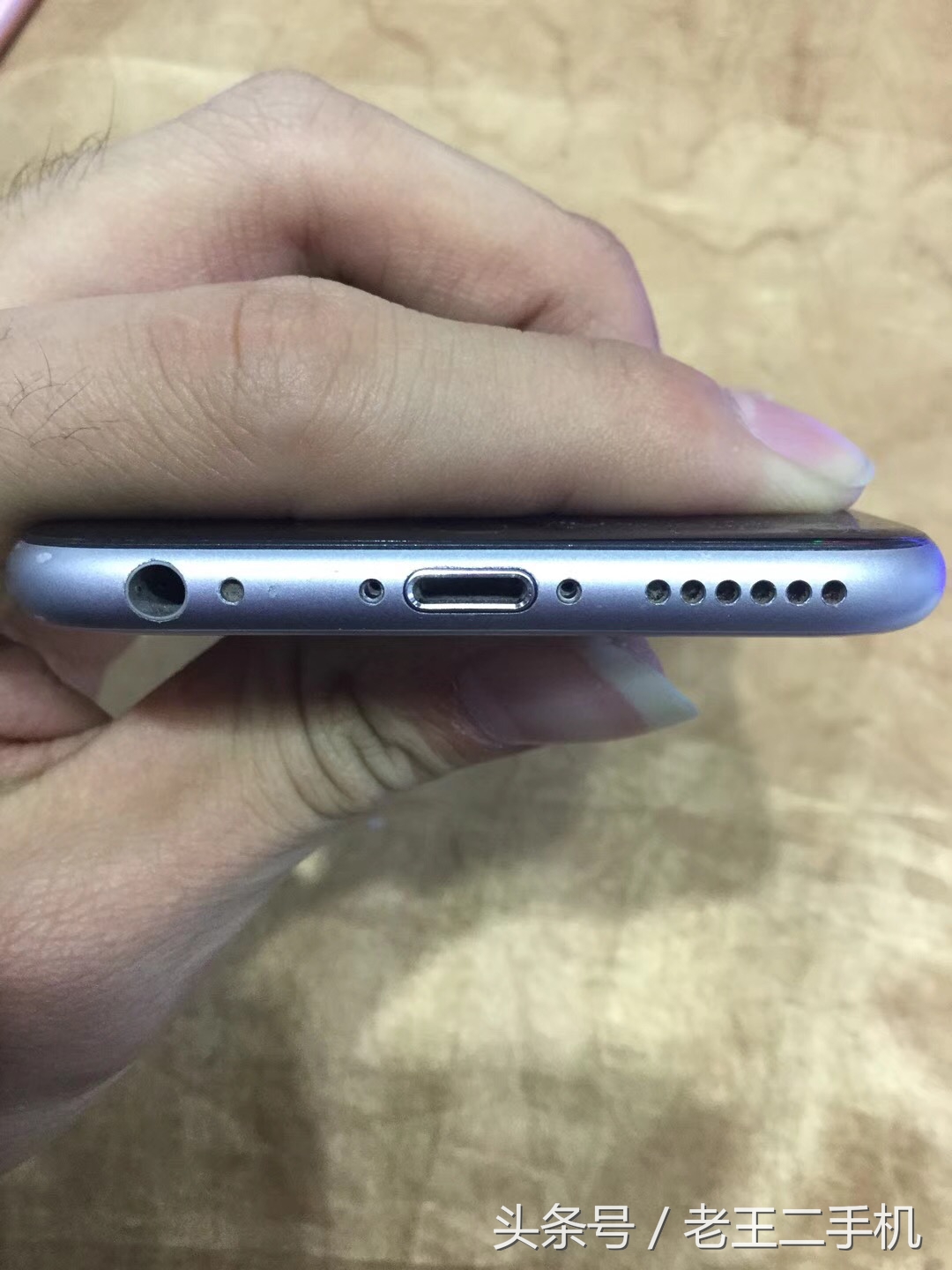 2017年时的iphone6二手价格,二手iphone6s还能卖多少