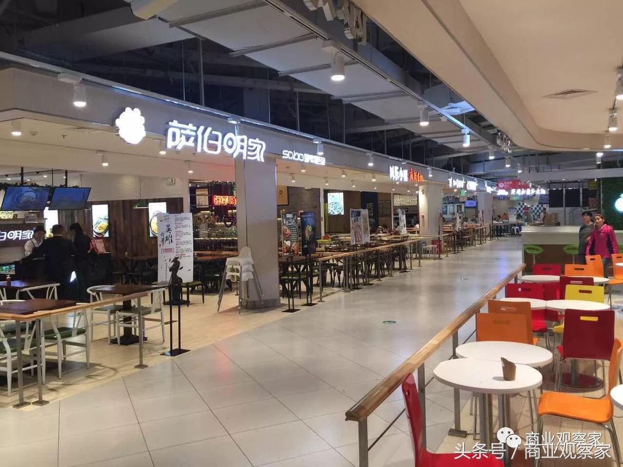 体验式业态超50新商业,家乐福转型社区品质生活中心