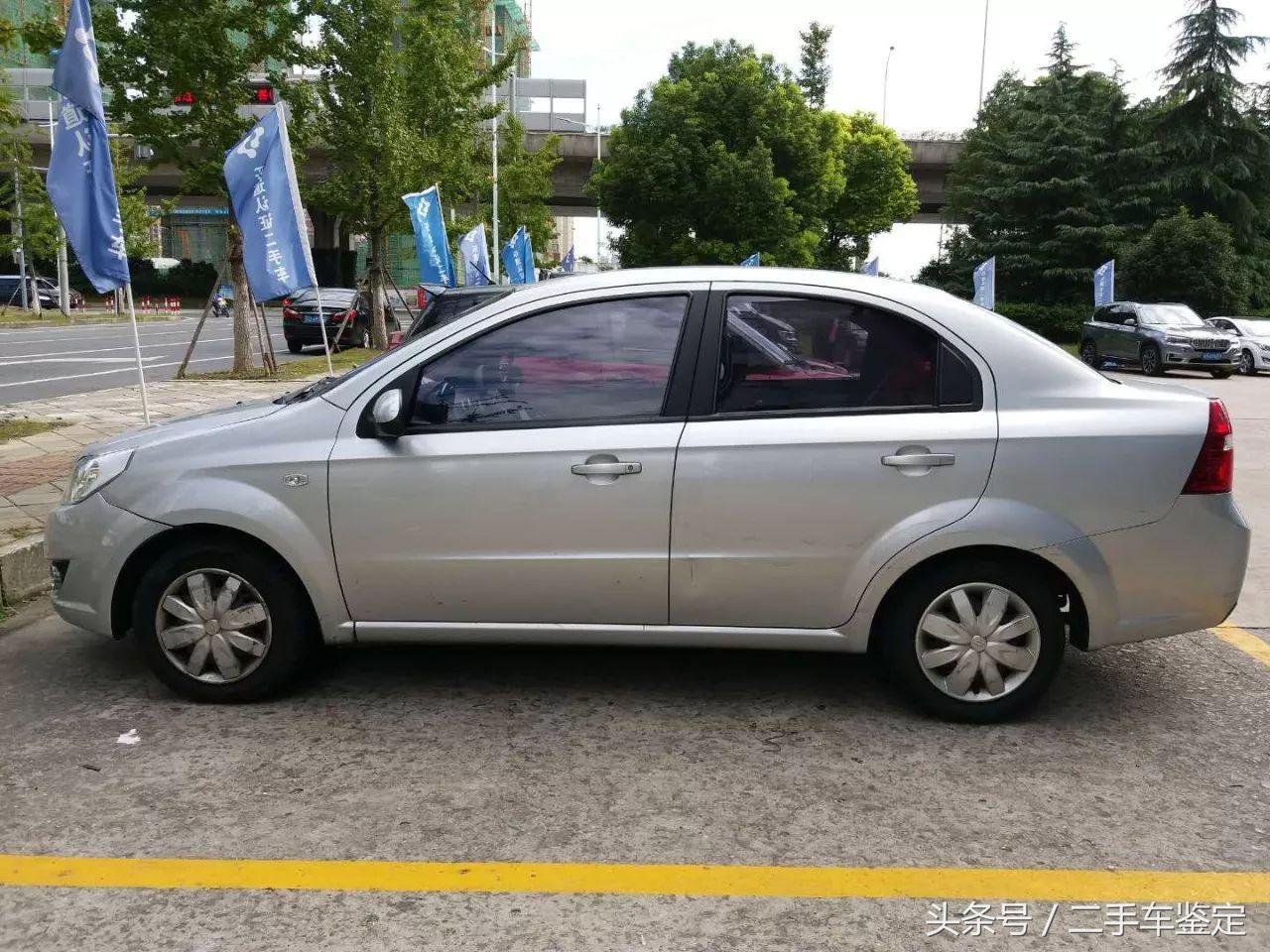 雪佛兰乐风车性能如何,雪佛兰乐风车身强度