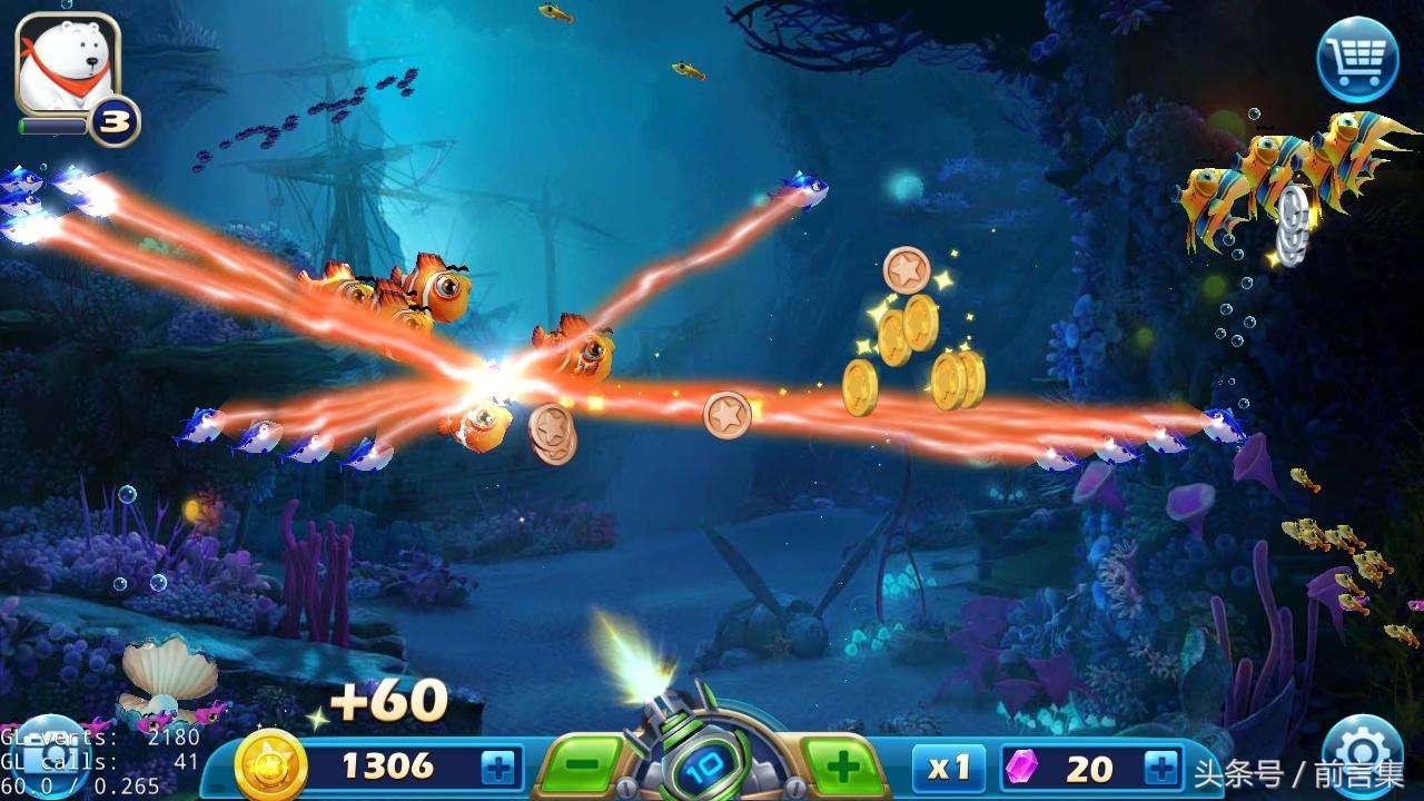 捕鱼达人怎么卸载,捕鱼达人策略