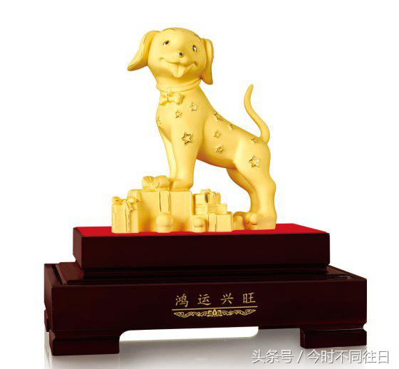 生肖属狗的今年今日运势,属狗今年最好运势是几月