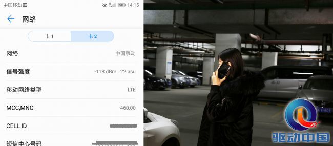 AI手机到底强在哪？华为Mate10之麒麟970芯片深度评测