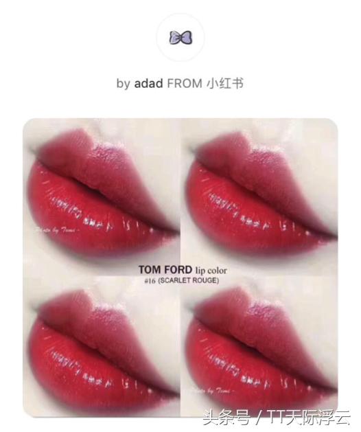 双旦礼物送女朋友推荐第一名,双旦礼物送女朋友口红