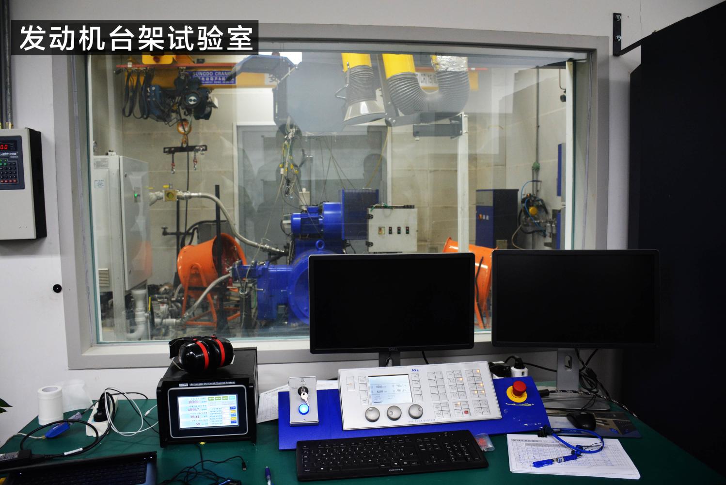 北京现代汽车研发中心,现代汽车研发中心烟台